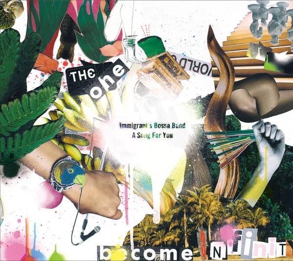 CD IMMIGRANT S BOSSA BAND - A SONG FOR YOU THCD114 Think! Records 2009 Japan Jazz Used
CD IMMIGRANT S BOSSA BAND - A SONG FOR YOU THCD114 Think! Records 2009 Japan Jazz Used
