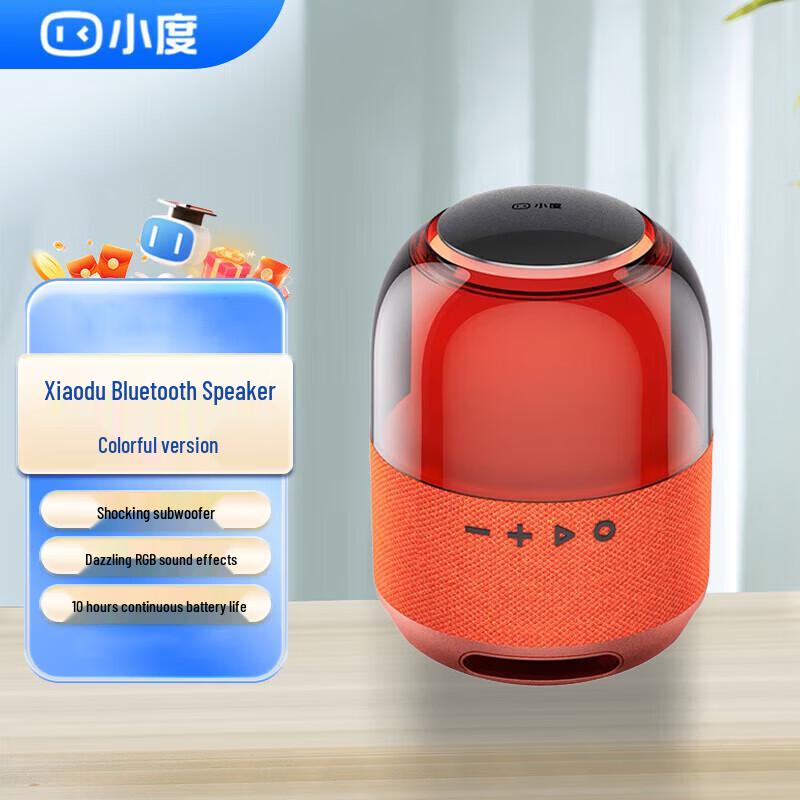 Xiaodu Smart Portable RGB Bluetooth Speaker CN plug (adapter included)
Xiaodu Smart Portable RGB Bluetooth Speaker CN plug (adapter included)