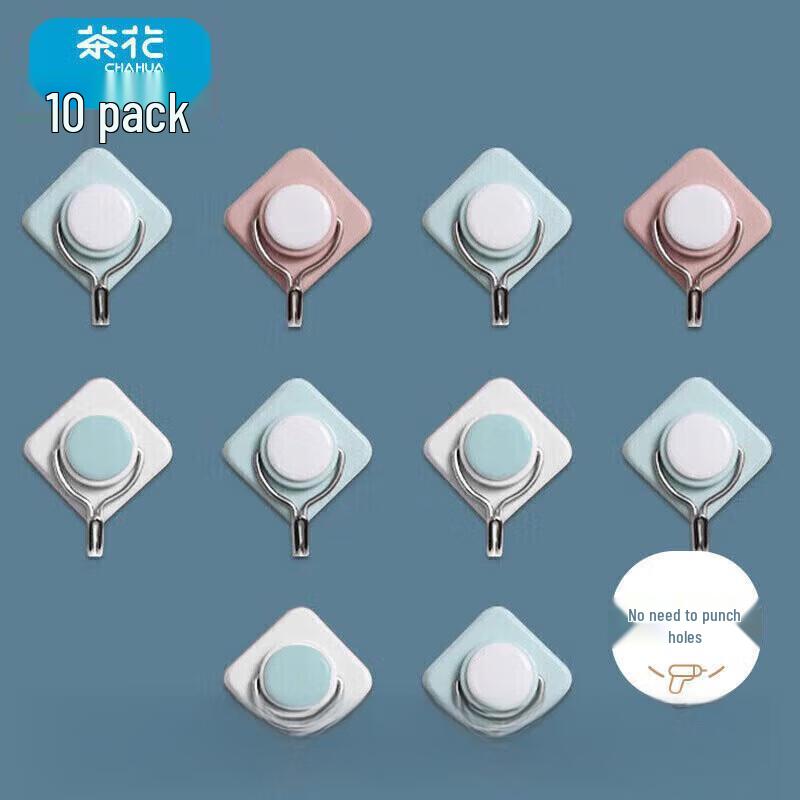 CHAHUA 10-Pack Adhesive Hooks
CHAHUA 10-Pack Adhesive Hooks