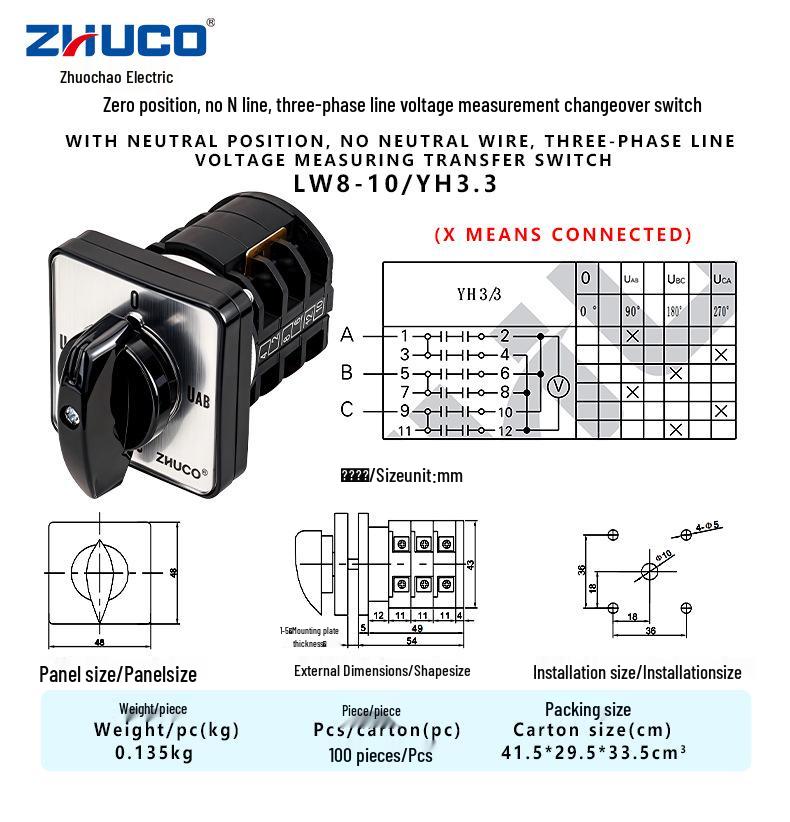 Zhuochao LW8-10/YH3.3 Three-Phase Voltage Switch with Zero Position, No Neutral Line, Universal Changeover.
Zhuochao LW8-10/YH3.3 Three-Phase Voltage Switch with Zero Position, No Neutral Line, Universal Changeover.