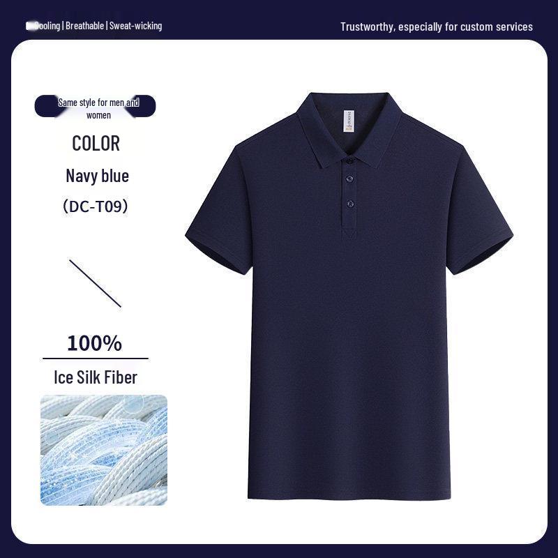 Ice Silk Short Sleeve Polo with Logo - Team Culture Workwear for 4S Sales XL
Ice Silk Short Sleeve Polo with Logo - Team Culture Workwear for 4S Sales XL