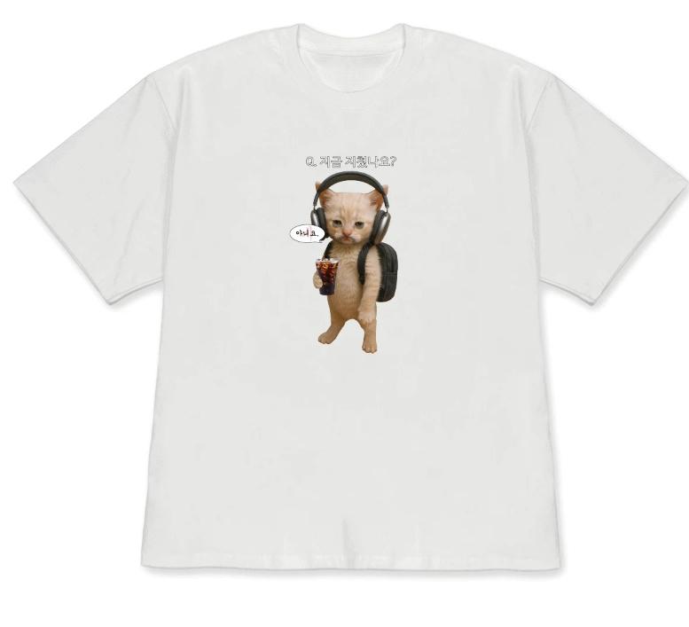 Korean Cool Cat Chill Meme Shortsleeved Printed Tshirt Top Unisex Funny Streetwear Cat Graphic Casual Streetwear for Women Unisex S
Korean Cool Cat Chill Meme Shortsleeved Printed Tshirt Top Unisex Funny Streetwear Cat Graphic Casual Streetwear for Women Unisex S