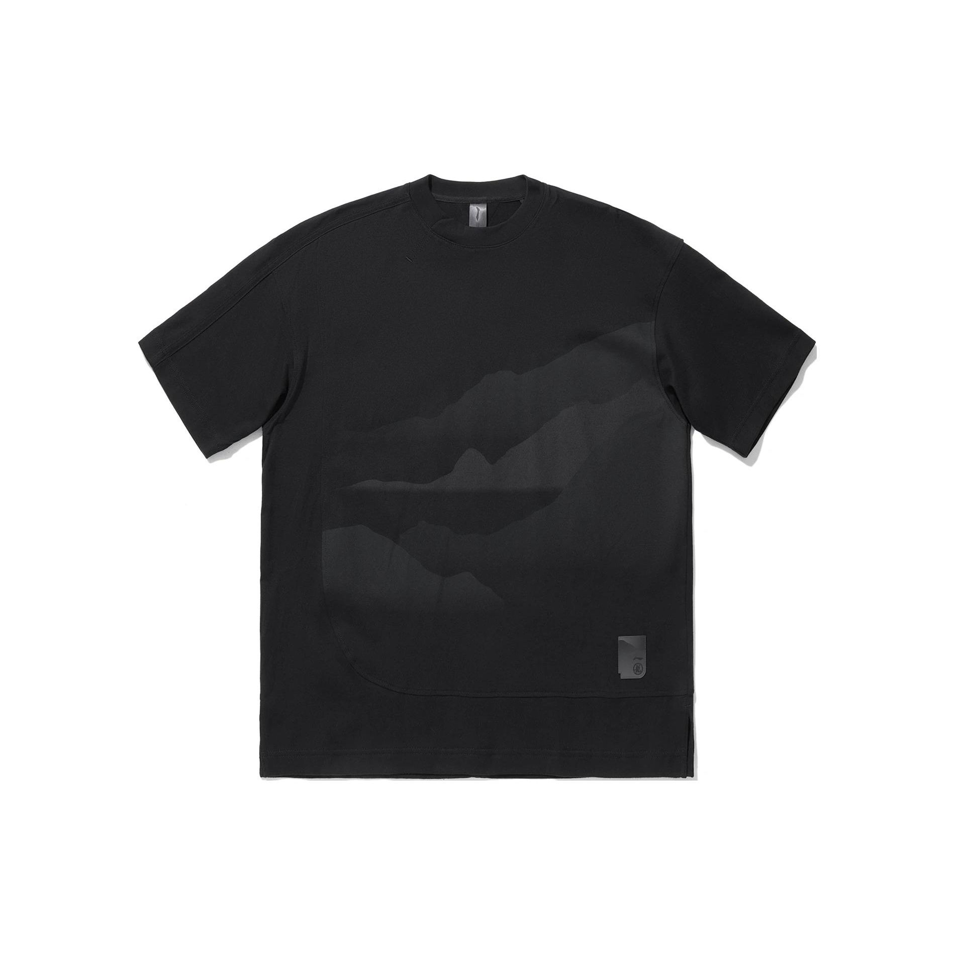 Li Ning X Jackie Chan Collaboration Kung Fu Series Dark Pattern Loose Fit Crew Neck Short Sleeve T-Shirt Men Tops Black AHSU191-2 XL
Li Ning X Jackie Chan Collaboration Kung Fu Series Dark Pattern Loose Fit Crew Neck Short Sleeve T-Shirt Men Tops Black AHSU191-2 XL