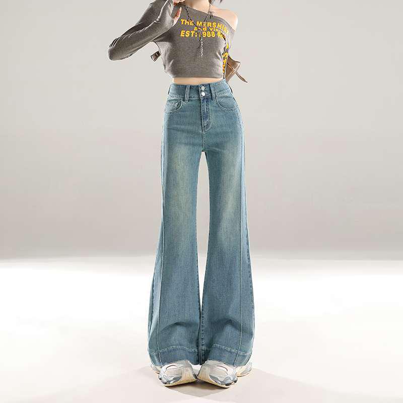 High Waist Tummy Control Retro Flare Denim Pants XL
High Waist Tummy Control Retro Flare Denim Pants XL