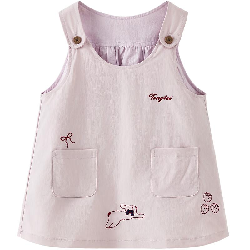 TONGTAI Baby Girl s Summer Embroidered Suspender Dress 80cm
TONGTAI Baby Girl s Summer Embroidered Suspender Dress 80cm