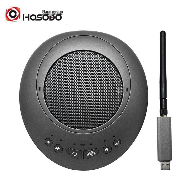 HSD M1-2 2.4G Wireless Omnidirectional Conference Microphone (CN version)
HSD M1-2 2.4G Wireless Omnidirectional Conference Microphone (CN version)