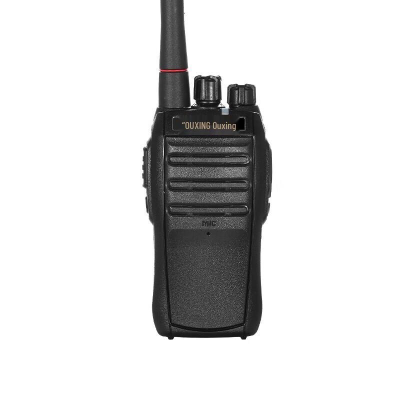 Auxing Mag660 Ultra-Long Standby Walkie-Talkie (CN version)
Auxing Mag660 Ultra-Long Standby Walkie-Talkie (CN version)