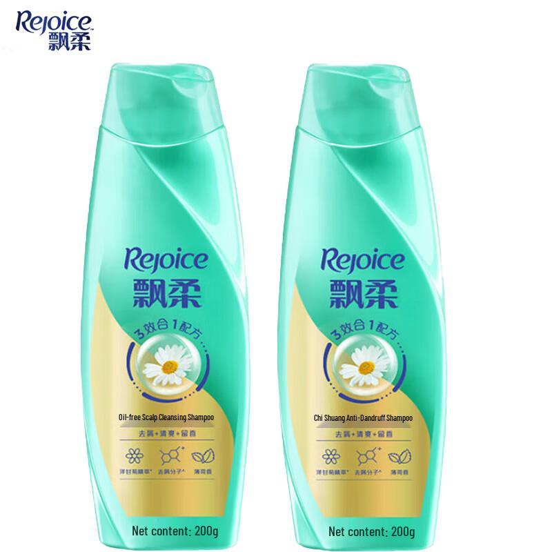 Rejoice Refreshing Anti-Dandruff Shampoo
Rejoice Refreshing Anti-Dandruff Shampoo