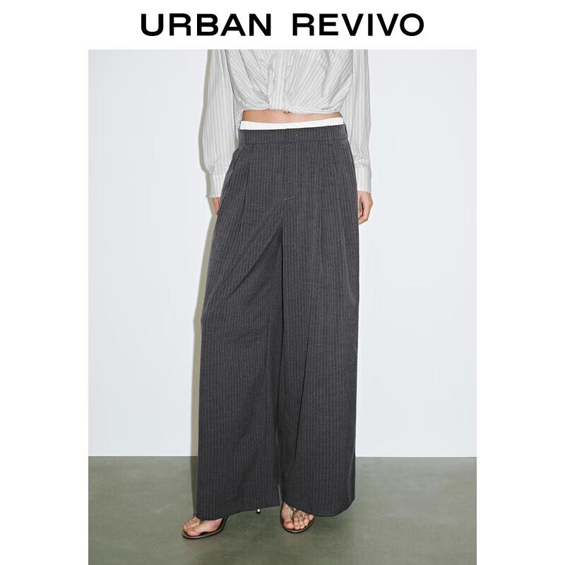 UR 2025 Осень Женские полосатые брюки широкого кроя L
UR 2025 Осень Женские полосатые брюки широкого кроя L