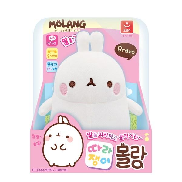 Кукла Моланг, 17,5см, Популярные игрушки для корейских детей
Кукла Моланг, 17,5см, Популярные игрушки для корейских детей