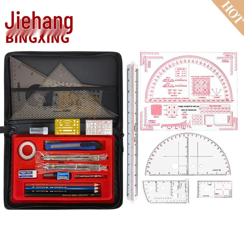 BINGXING Military Topographic Mapping Ruler Set
BINGXING Military Topographic Mapping Ruler Set
