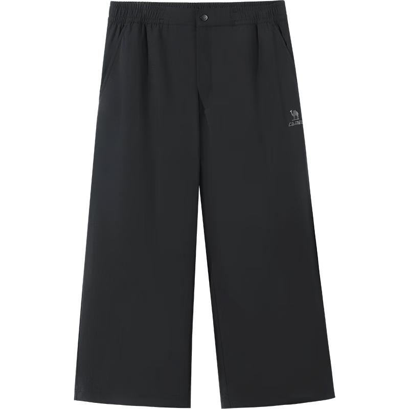 CAMEL Men s Quick-Dry Sport 3/4 Pants 3XL
CAMEL Men s Quick-Dry Sport 3/4 Pants 3XL