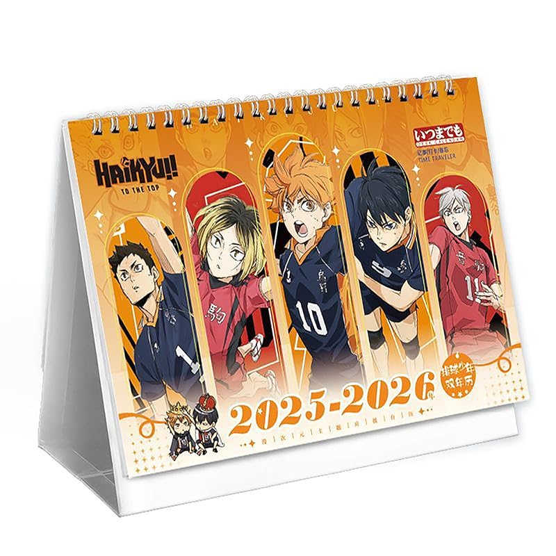 Haikyuu calendar 2025-2026 desk calendar photo stickers schedule simple decoration Photo collection Support goods neighborhood stationery office
Haikyuu calendar 2025-2026 desk calendar photo stickers schedule simple decoration Photo collection Support goods neighborhood stationery office