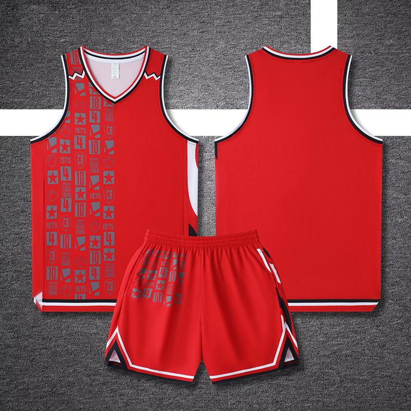 High-Quality Basketball Jersey Set Men S Print Number American Jersey Student Game Training Jersey Women S Sports Vest Summer M
High-Quality Basketball Jersey Set Men S Print Number American Jersey Student Game Training Jersey Women S Sports Vest Summer M