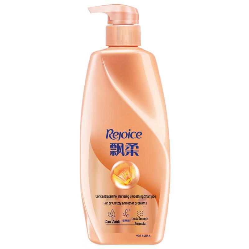 Rejoice Essence Moisturizing Frizz-Control Shampoo
Rejoice Essence Moisturizing Frizz-Control Shampoo