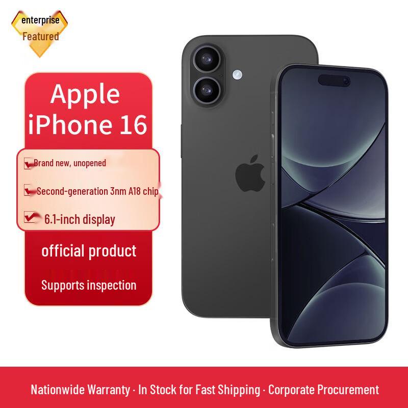 Apple iPhone 16 (CN version) 128GB
Apple iPhone 16 (CN version) 128GB