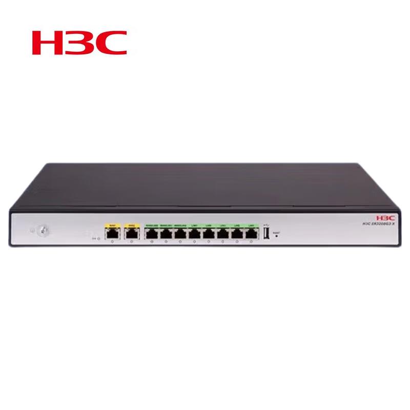 H3C ER3208G3-X Enterprise Gigabit Router (CN version)
H3C ER3208G3-X Enterprise Gigabit Router (CN version)