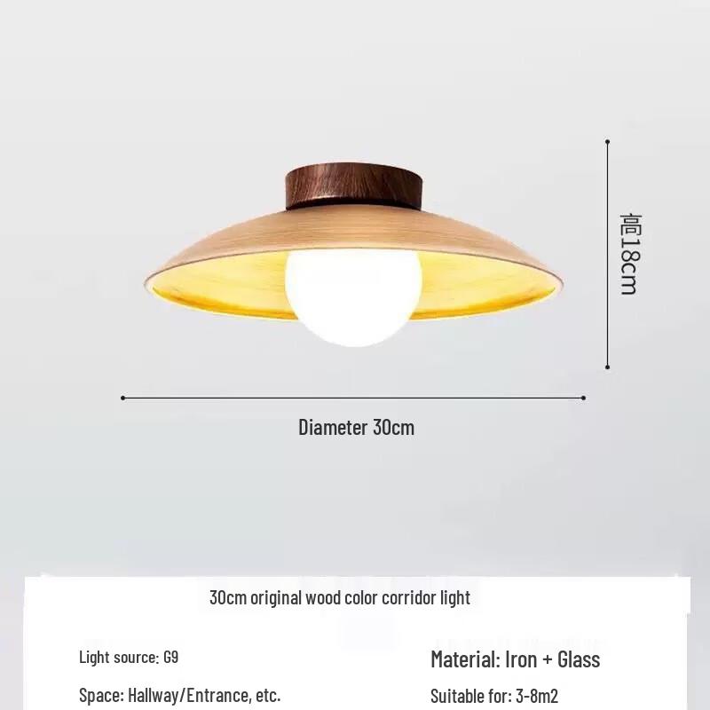 Wabi-Sabi Japanese Style Wood Tone Pendant Lamp
Wabi-Sabi Japanese Style Wood Tone Pendant Lamp