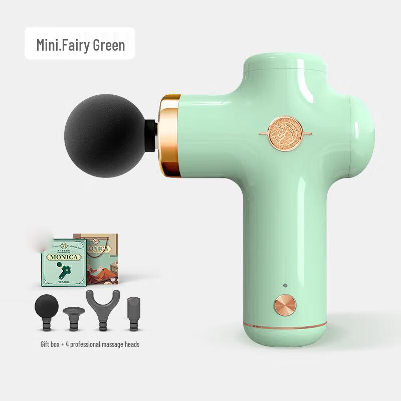 Yesoul MG11 Smart Portable Massage Gun CN plug (adapter included)
Yesoul MG11 Smart Portable Massage Gun CN plug (adapter included)