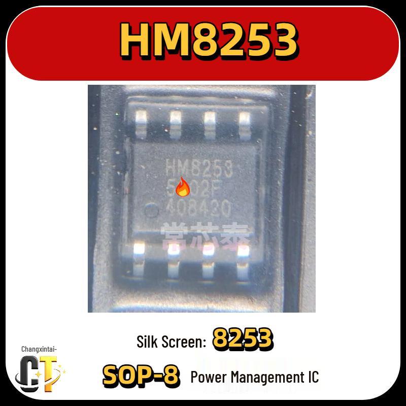HM8253 SMD SOP-8 Silk Screen Power Management IC
HM8253 SMD SOP-8 Silk Screen Power Management IC