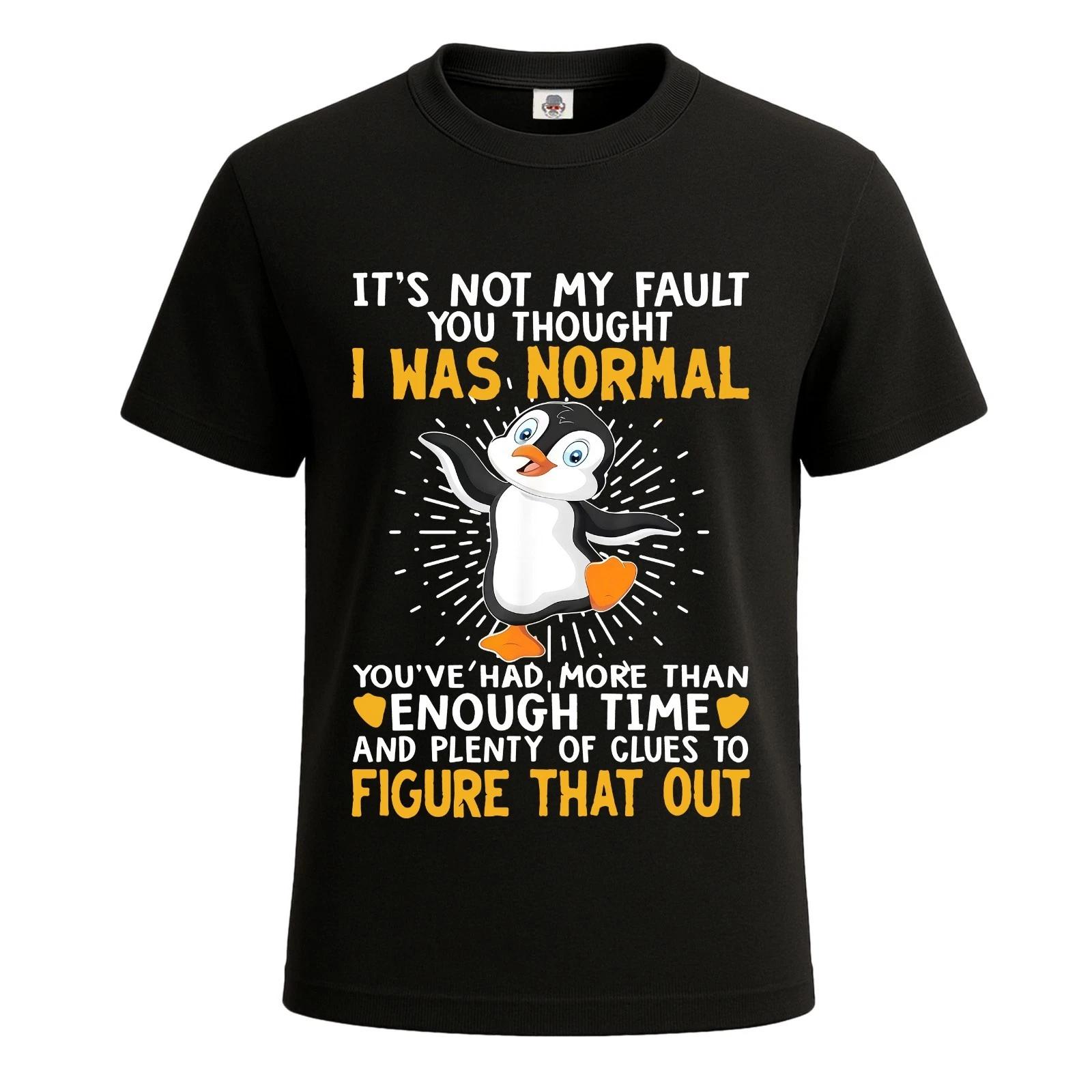 It s Not My Fault You Thought Funny Party Novelty Men s T-Shirt Gift Tee Top L
It s Not My Fault You Thought Funny Party Novelty Men s T-Shirt Gift Tee Top L