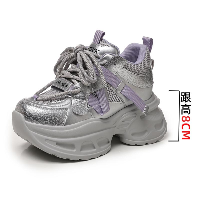 Small thick-soled inner height-increasing shoes women s autumn and winter new versatile fashion sports and leisure shoes women s trendy shoes 40
Small thick-soled inner height-increasing shoes women s autumn and winter new versatile fashion sports and leisure shoes women s trendy shoes 40