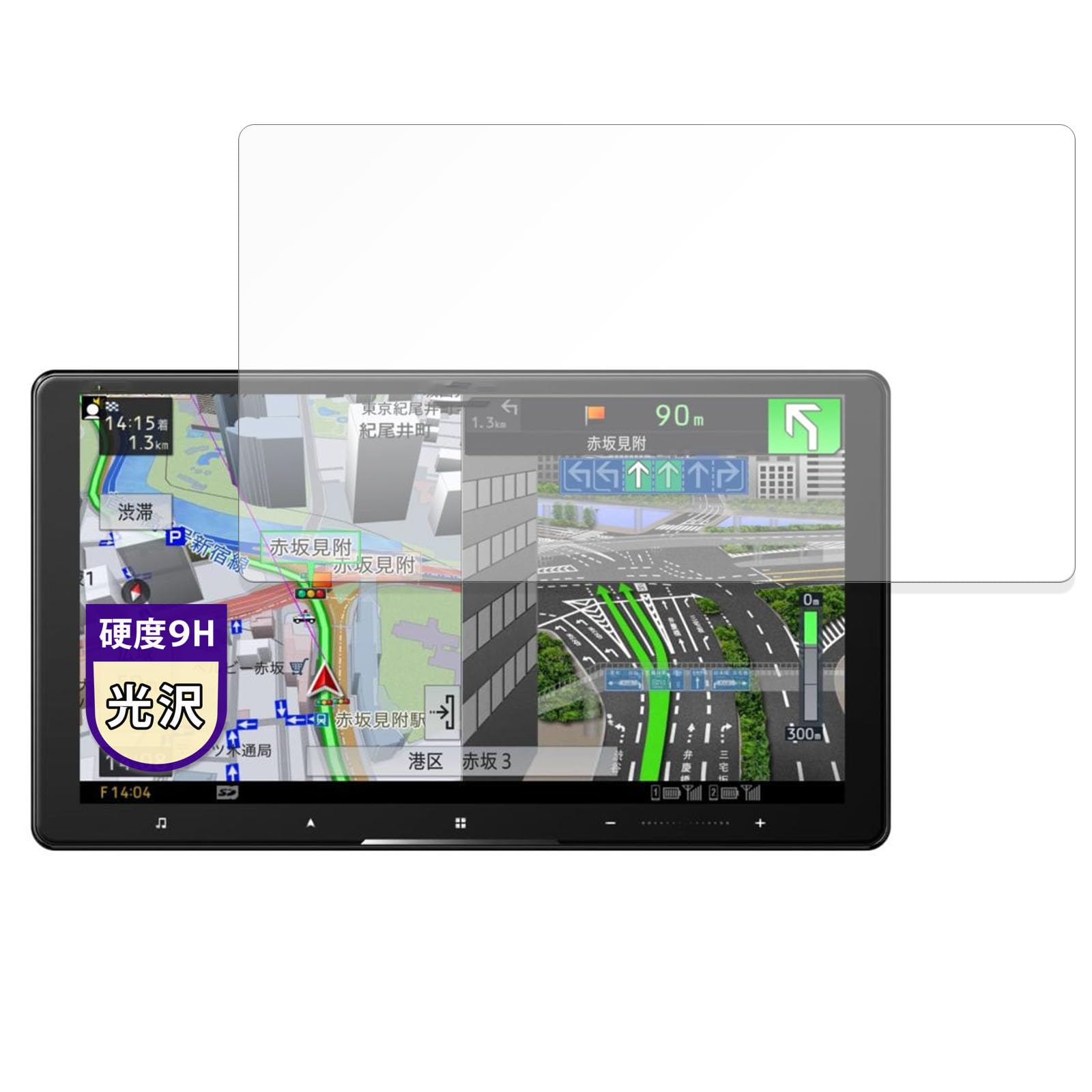 Защитная пленка MotoMoto для Pioneer Cyber Navi 9V AVIC-CQ912IV-DC/AVIC-CQ912IV 9H (Высокая твердость как у закаленного стекла)
Защитная пленка MotoMoto для Pioneer Cyber Navi 9V AVIC-CQ912IV-DC/AVIC-CQ912IV 9H (Высокая твердость как у закаленного стекла)