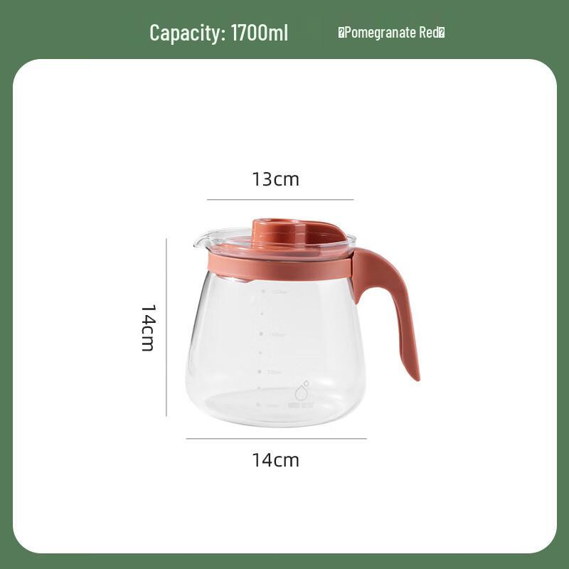 Glass Cold Brew Tea Pitcher
Glass Cold Brew Tea Pitcher