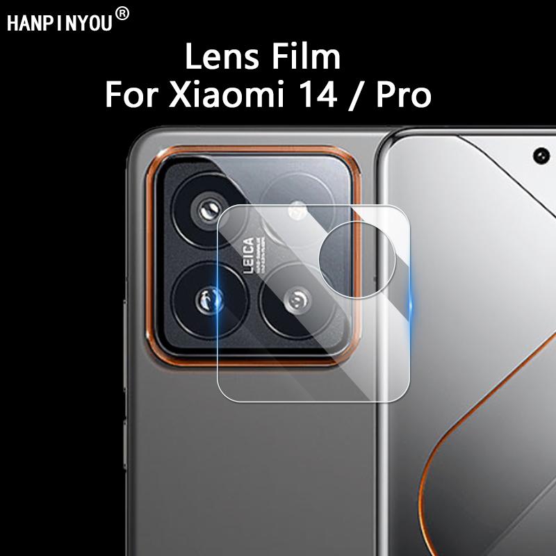 Для Xiaomi 14/Pro прозрачная ультратонкая защитная крышка для объектива задней камеры, мягкая защитная пленка-не закаленное стекло
Для Xiaomi 14/Pro прозрачная ультратонкая защитная крышка для объектива задней камеры, мягкая защитная пленка-не закаленное стекло