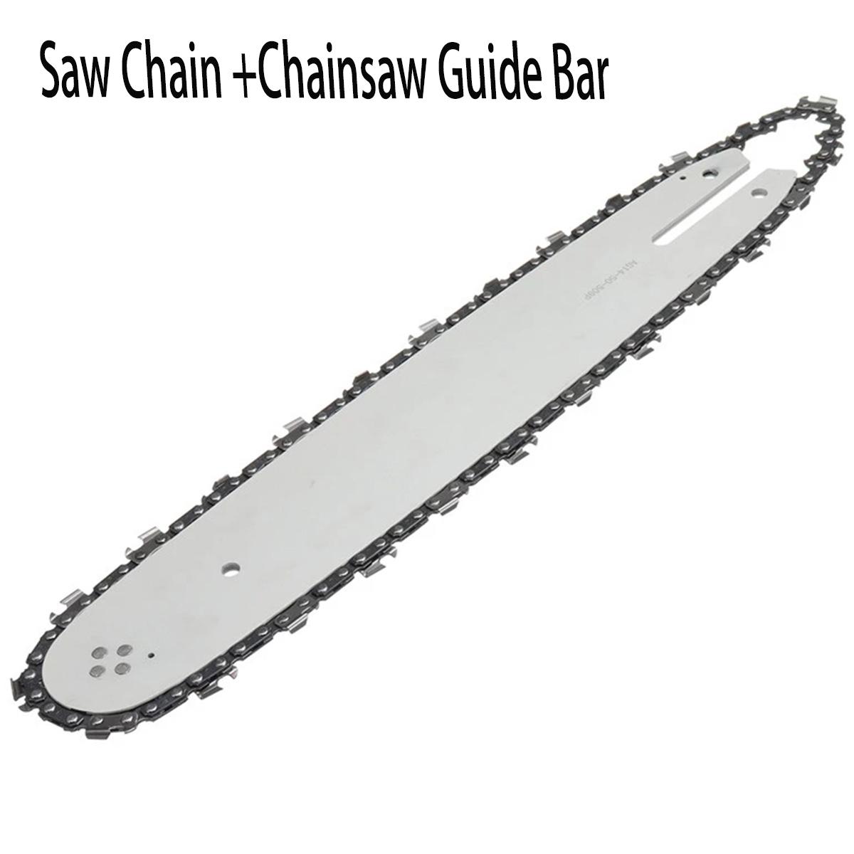 14-дюймовая 65Mn пильная цепь, комплект направляющих стержней для цепной пилы, шаг 3/8LP, 50DL, совместимая с цепной пилой MS170 MS180 MS181 MS190 MS191T MS192T и т. д.
14-дюймовая 65Mn пильная цепь, комплект направляющих стержней для цепной пилы, шаг 3/8LP, 50DL, совместимая с цепной пилой MS170 MS180 MS181 MS190 MS191T MS192T и т. д.