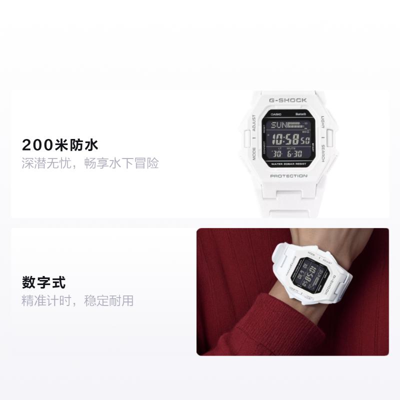 CASIO 200 meters waterproof Arabic numerals Quartz resin strap men s watch gray dial GD-B500-7JF сірий колір
CASIO 200 meters waterproof Arabic numerals Quartz resin strap men s watch gray dial GD-B500-7JF сірий колір