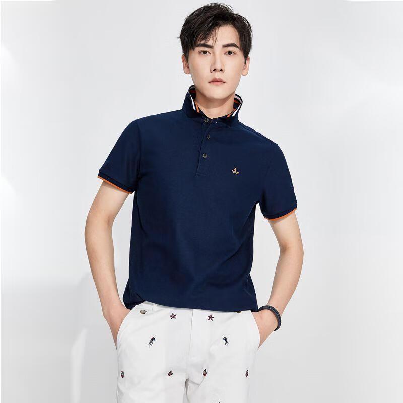 Navigare Men s Short Sleeve Polo T-Shirt S (46)
Navigare Men s Short Sleeve Polo T-Shirt S (46)