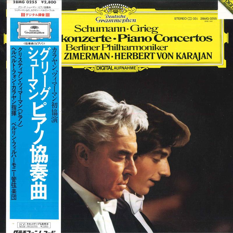 LP Record KRYSTIAN ZIMERMAN, BERLINER PHILHAR - Schumann / Grieg: Piano Concertos 28MG0255 DEUTSCHE GRAMMO 1982 Japan Obi Classical
LP Record KRYSTIAN ZIMERMAN, BERLINER PHILHAR - Schumann / Grieg: Piano Concertos 28MG0255 DEUTSCHE GRAMMO 1982 Japan Obi Classical
