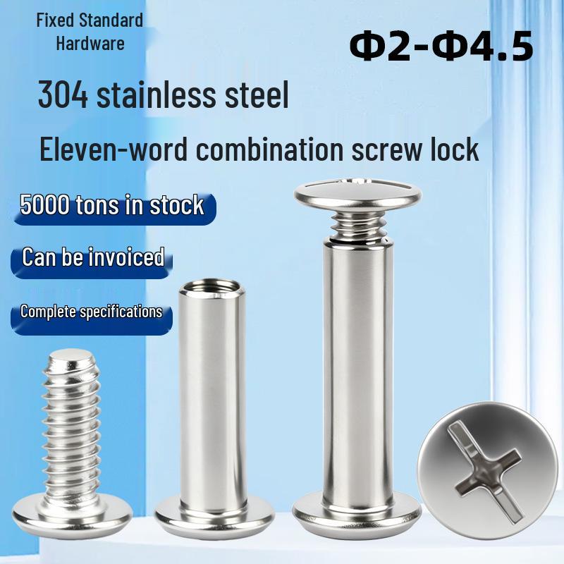 304 Stainless Steel Ledger Bolts with Flat and Round Heads, Male-Female Thread, m1.6-m3.5 Screw: M1.6*4
304 Stainless Steel Ledger Bolts with Flat and Round Heads, Male-Female Thread, m1.6-m3.5 Screw: M1.6*4