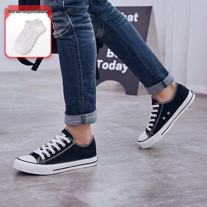 Warrior WXY391 Low-Top Canvas Casual Shoes 41
Warrior WXY391 Low-Top Canvas Casual Shoes 41