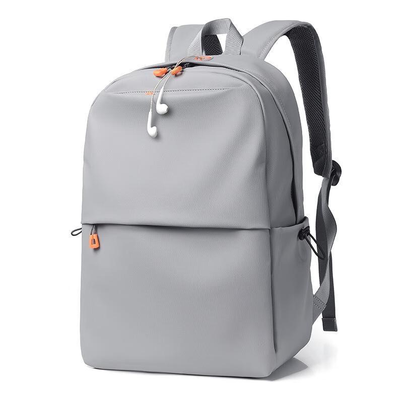 Li Shen Fashion Casual Laptop Backpack 8-14L
Li Shen Fashion Casual Laptop Backpack 8-14L