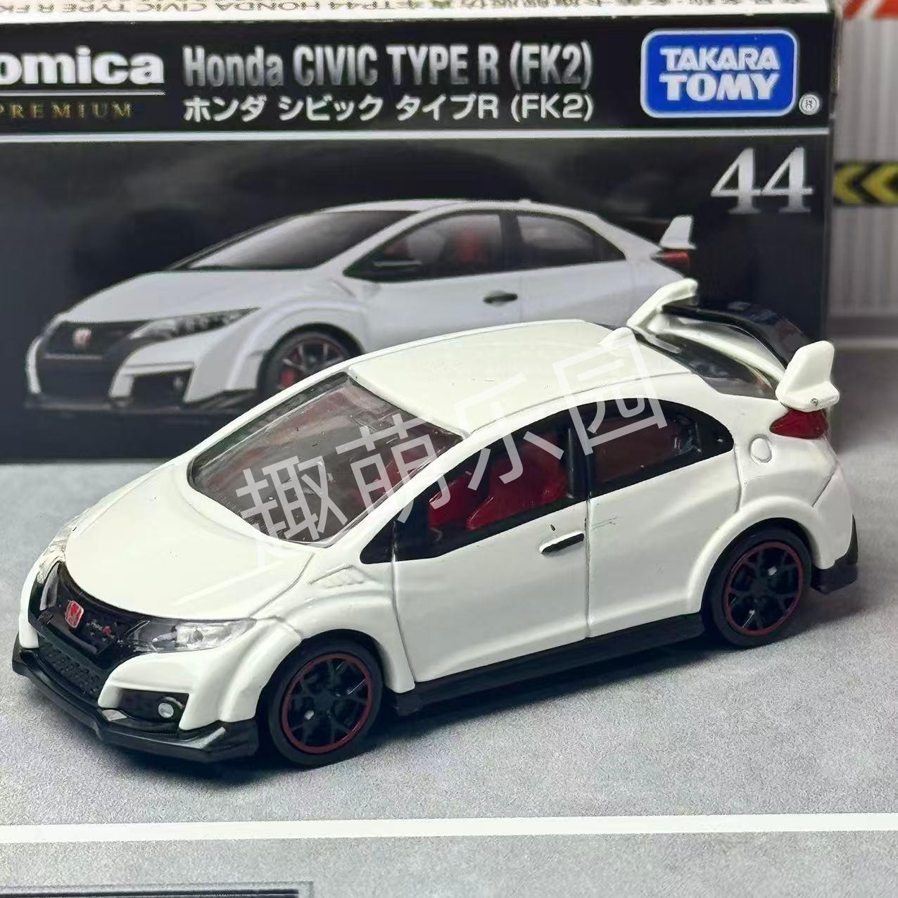 Takara Tomy Tomica Premium F40 Lamborghini Honda Nissan Toyota Subaru Mitsubishi Alloy Cars Diecast Model Kids Gift Toys for Boy
Takara Tomy Tomica Premium F40 Lamborghini Honda Nissan Toyota Subaru Mitsubishi Alloy Cars Diecast Model Kids Gift Toys for Boy