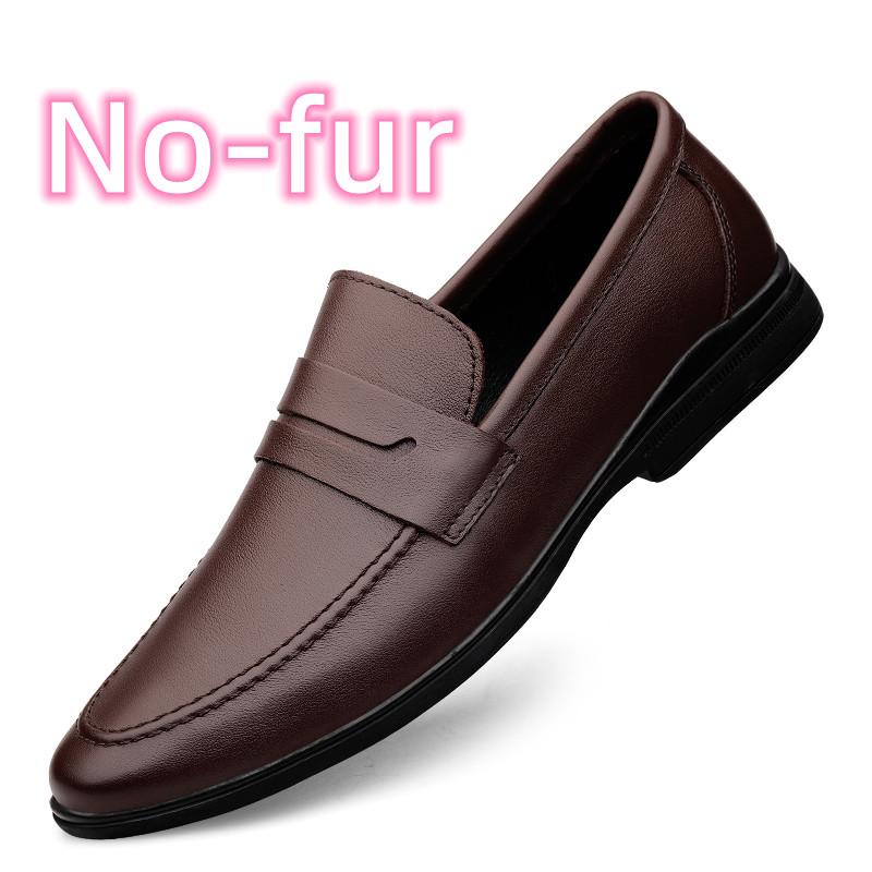 Новые модные рабочие туфли для ходьбы, мужская повседневная обувь из натуральной кожи, зимние плюшевые мокасины для снега, нескользящие дышащие туфли на плоской подошве для вождения 45
Новые модные рабочие туфли для ходьбы, мужская повседневная обувь из натуральной кожи, зимние плюшевые мокасины для снега, нескользящие дышащие туфли на плоской подошве для вождения 45