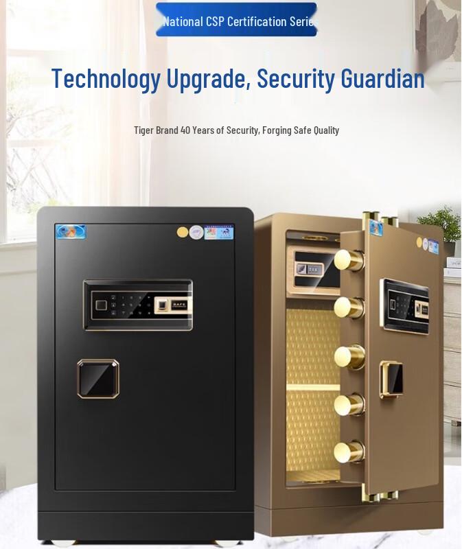 Tiger FDG-A10 Biometric Anti-Theft Safe
Tiger FDG-A10 Biometric Anti-Theft Safe