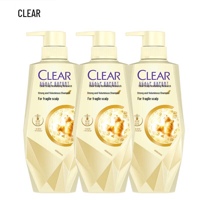 CLEAR Women s Amino Acid Strong & Voluminous Shampoo (3x700g)
CLEAR Women s Amino Acid Strong & Voluminous Shampoo (3x700g)