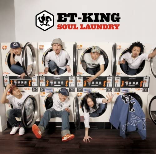 CD ETKING Soul Laundry UPCH1610 Universal 2008 Япония ОбиЯпонская Клубная Танцевальная Музыка Б/У
CD ETKING Soul Laundry UPCH1610 Universal 2008 Япония ОбиЯпонская Клубная Танцевальная Музыка Б/У