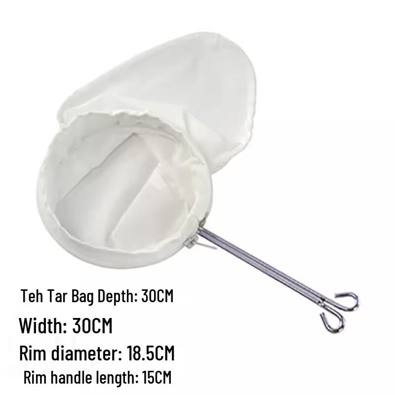 Commercial Milk Tea Filter Set
Commercial Milk Tea Filter Set