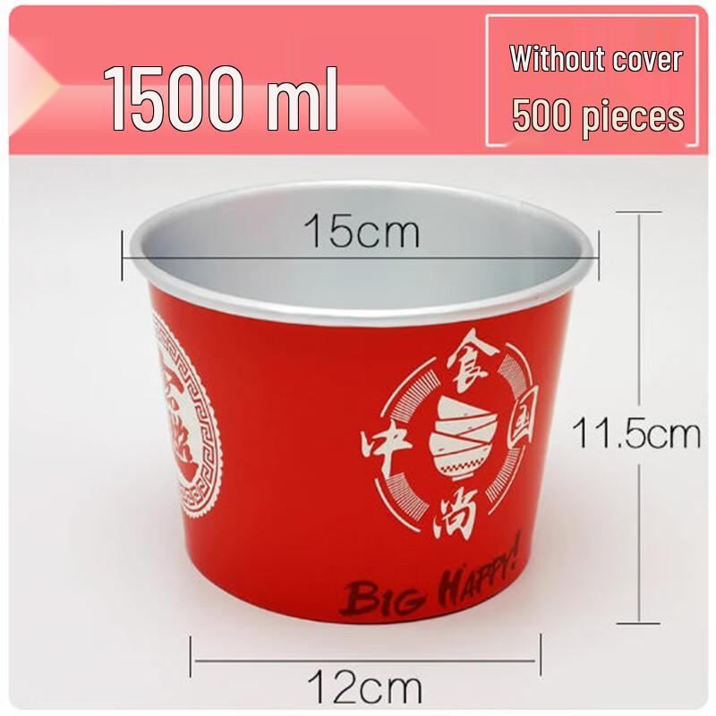 Shengbilai Round Disposable Aluminum Foil Food Containers
Shengbilai Round Disposable Aluminum Foil Food Containers