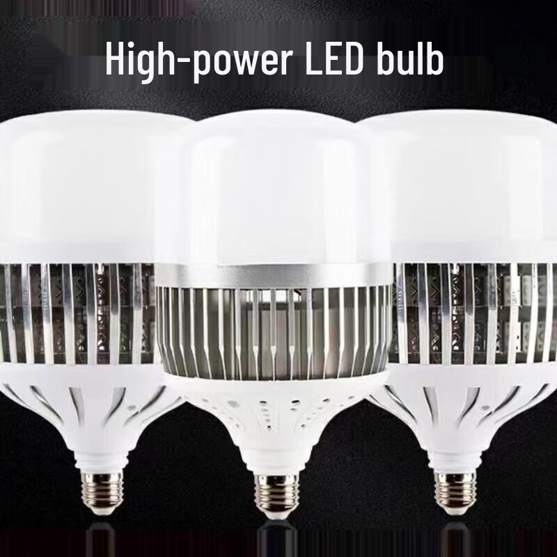 Musheng 100W E40 LED Bulb
Musheng 100W E40 LED Bulb