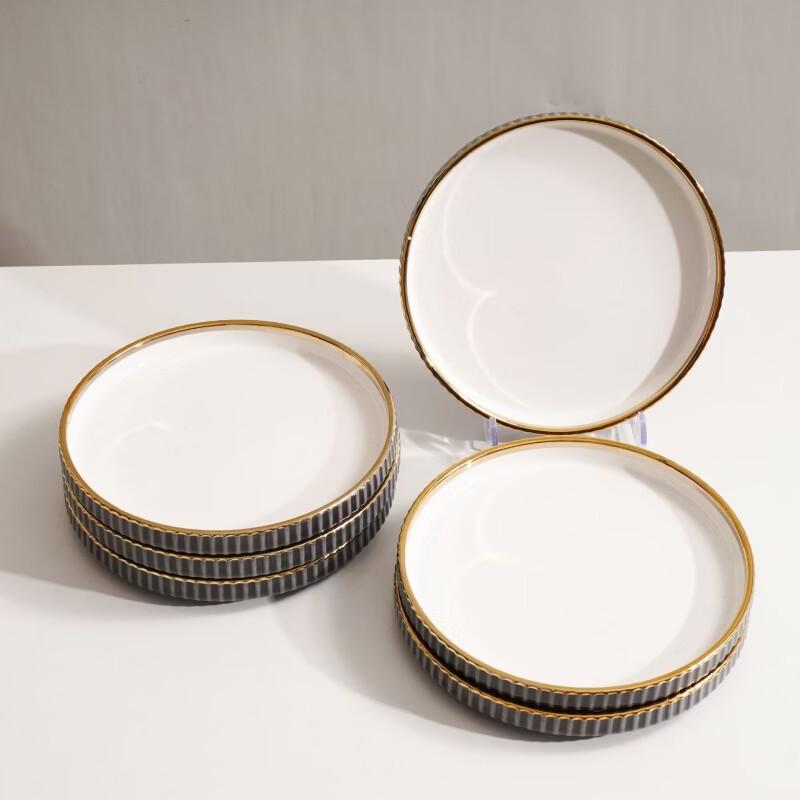 Light Luxury Dark Gray Ceramic 8-inch Dinner Plates - Set of 6
Light Luxury Dark Gray Ceramic 8-inch Dinner Plates - Set of 6