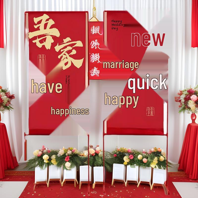 Wedding Double Happiness Banner for Road and Room Decor, Courtyard Decorations, and Supplies Collection
Wedding Double Happiness Banner for Road and Room Decor, Courtyard Decorations, and Supplies Collection