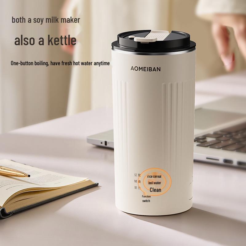 2025 Fully Automatic Portable Soy Milk and Baby Food Maker - Small Heated Processor, 110V/220V
2025 Fully Automatic Portable Soy Milk and Baby Food Maker - Small Heated Processor, 110V/220V