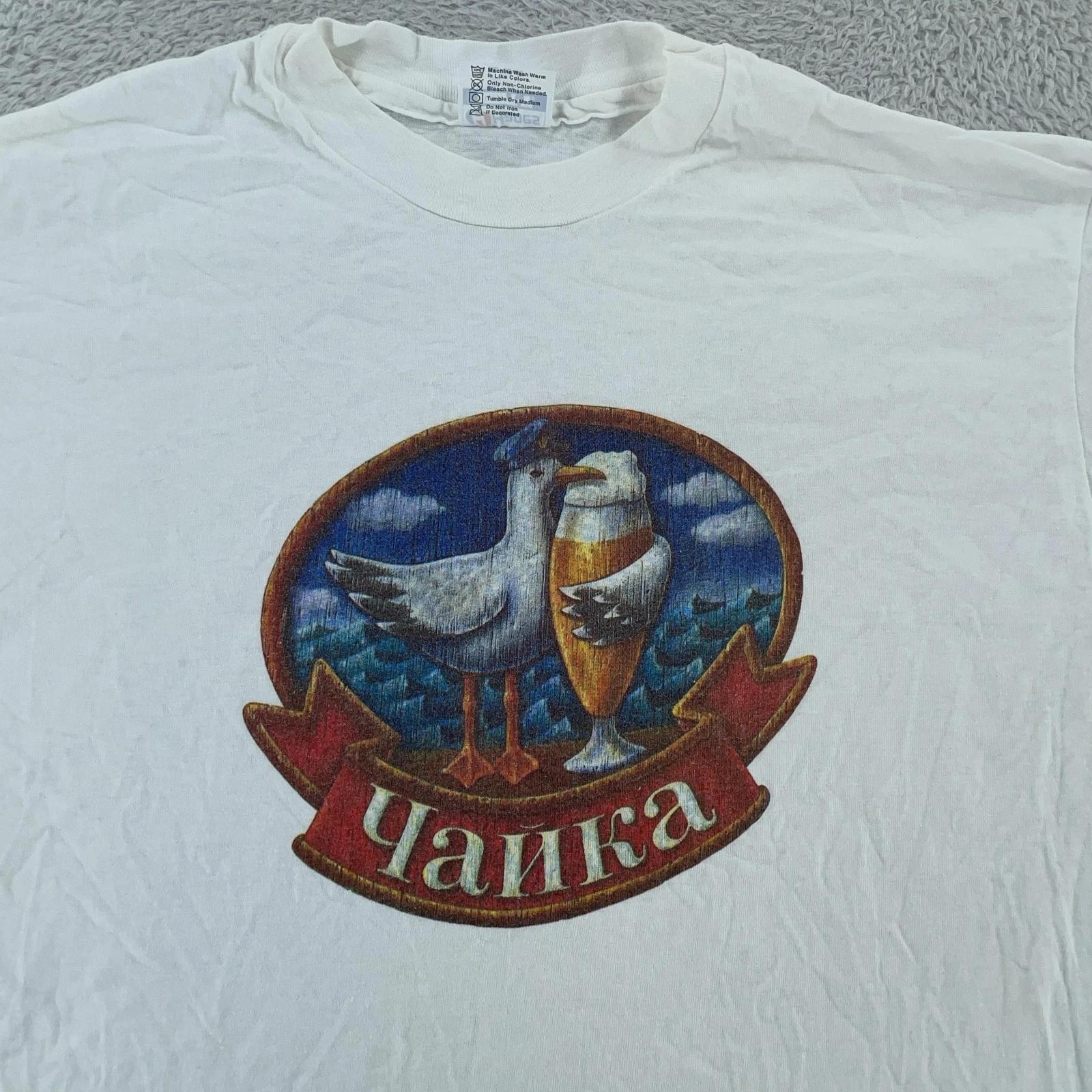 Vintage Chaika Shirt Mens M/L Russian Seagull Beer Graphic Hanes 90s M
Vintage Chaika Shirt Mens M/L Russian Seagull Beer Graphic Hanes 90s M