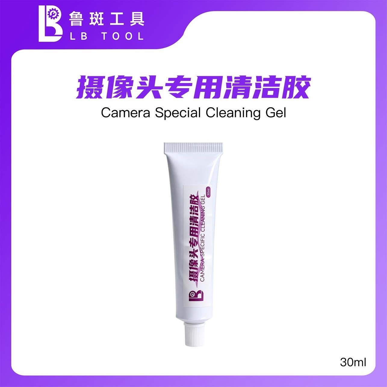 L B Camera Cleaning Gel - Repairs and Rejuvenates Mobile Phone Camera Surface Marks красный
L B Camera Cleaning Gel - Repairs and Rejuvenates Mobile Phone Camera Surface Marks красный