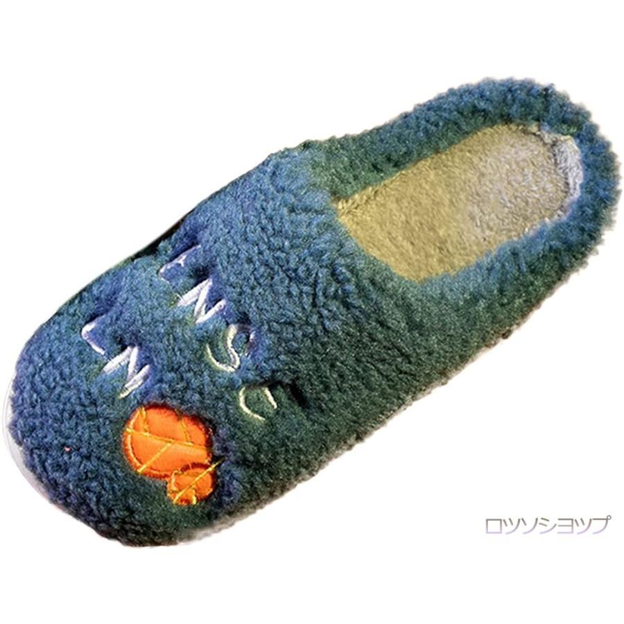 Slippers Indoor Men s Winter Fluffy Winter Couple Men Plush Soft Bottom Comfortable Color Matching Cotton Mop Room Shoes Winter
Slippers Indoor Men s Winter Fluffy Winter Couple Men Plush Soft Bottom Comfortable Color Matching Cotton Mop Room Shoes Winter